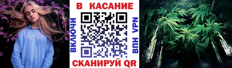 Виды наркотиков купить Нурлат СК  КЕТАМИН  ГЕРОИН  Марихуана  Амфетамин 
