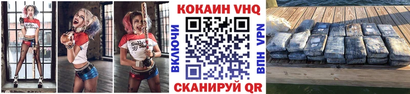 кракен как зайти  хочу наркоту  Нурлат  Кокаин 98% 
