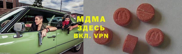 стафф Алзамай