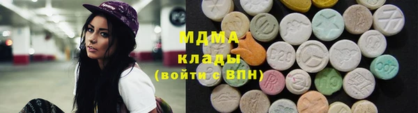 стафф Алзамай