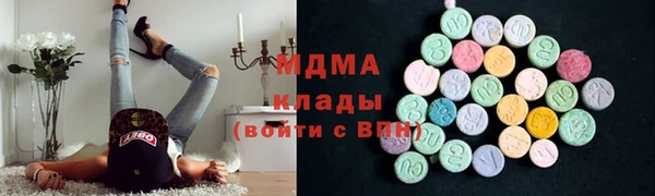 меф Алексин