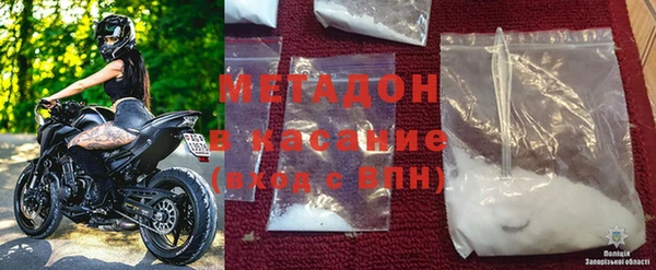 меф Алексин