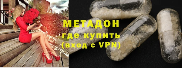 стафф Алзамай