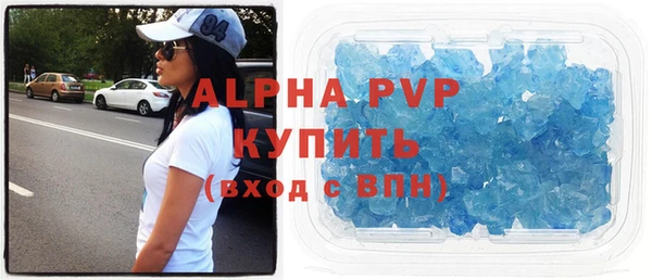 тгк Алексеевка