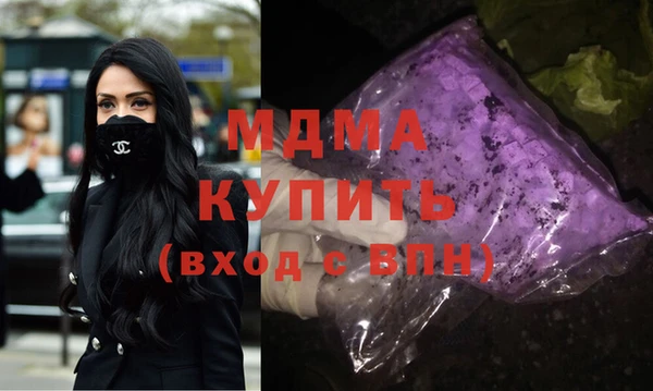 меф Алексин