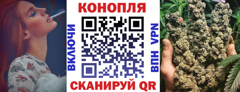 Каннабис тримм  Нурлат 